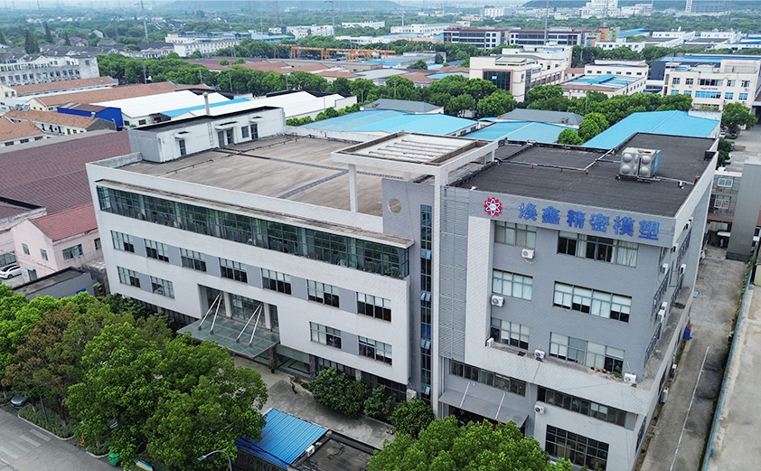 Suzhou Huanxin Precision Folding Co., Ltd.